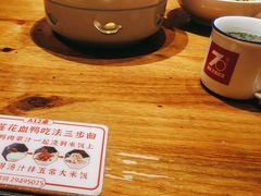 -70年代·江西乡下菜(西乡彩虹城店)