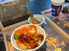 -吉野家(红博中央公园店)