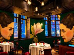 -三号黄浦会Canton Table