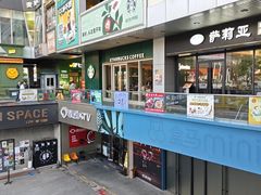 -星巴克(3号湾店)