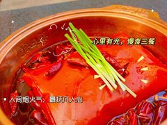 -镇江龙·火锅串串(武侯祠店)