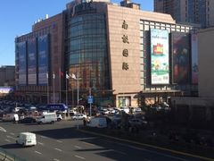 -老万饭馆