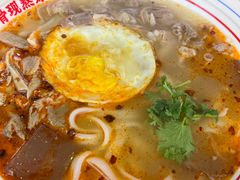 -小椒羊.羊肉粉 龙虾 羊肉串(新地旗舰店)
