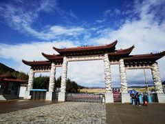 -香炉山国家森林公园