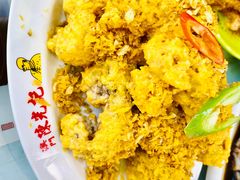 -澳门陈光记烧味饭店(万象城店)