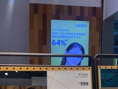 -LOOK眼镜·蔡司依视路配镜(宝山万达店)