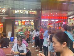 门面-八一好吃街·高品美食广场