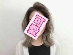 点击看大图 -HG美发设计沙龙