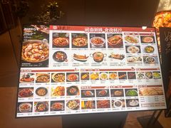 -好武功闽南私房菜(万达店)