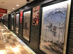 -和记小菜(七宝店)