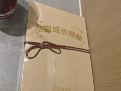 -海底捞火锅(杭州天虹购物中心店)