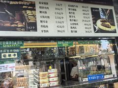 -清真·鸦儿李记·小馆(后海店)