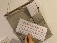 -时光漫步酒店(北京国子监簋街北新桥地铁站店)