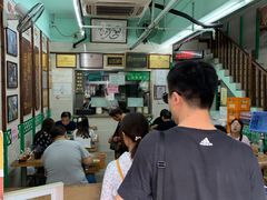 大堂-清真蒋有记(老门东店)