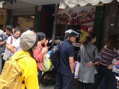 -吴山烤禽 (吴山路店)