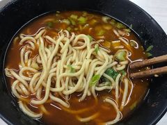-庆蓉云·庆云面(双林店)