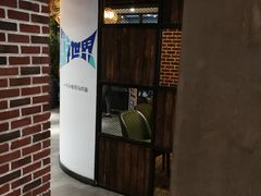 -肥鱼屯活鱼锅(惠工街店)