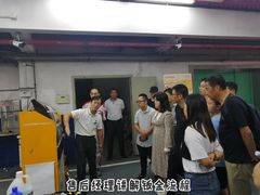 -上海锦江一汽丰田4S店(徐汇区店)