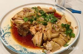 Golden Heart Chicken