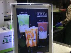 -察理王子(大润发店)