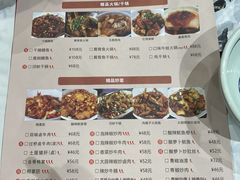 -壹盏灯(光谷店)