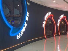 -匠子烤鱼(东方万达店)