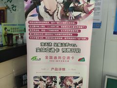 -上海公共交通卡服务中心(九江路营业部)