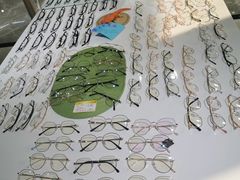 -现代眼镜批发城(台东三路店)