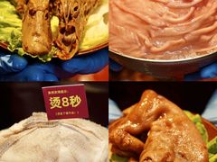 -赵美丽·重庆社区火锅·直营店(火车东站·中豪国际店)