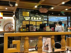 -武林厨神·粤式茶点(五羊店)