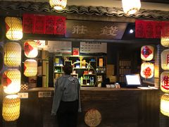 -映像徐州(滨湖店)