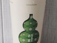 -蘭亭·新都汇