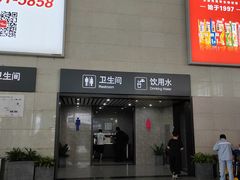-温州南站