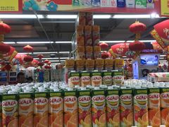 -人人乐(解放路二店)