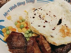 -敏华冰厅(天河城店)