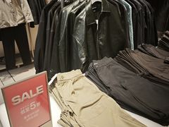 -URBAN REVIVO(西安Momopark店)