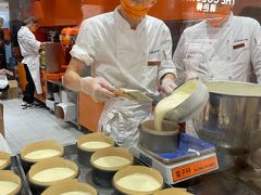 -KUMO KUMO甜品·冰淇淋(深圳壹方城店)