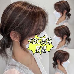 -东秀护肤造型