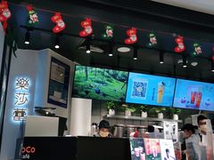 -CoCo都可(太仓万达店)