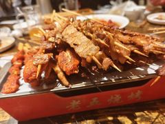 -老五烧烤(盘金华府总店)