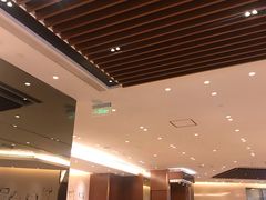 大堂-鼎泰丰(环贸店)