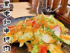 -牛藏·黑毛和牛烧肉(环市东店)