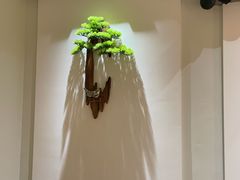 -有茶空间(万科金色半山店)