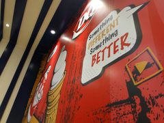 门面-DQ·蛋糕·冰淇淋(新佳丽店)