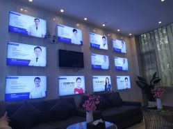 -南昌艾莱芙美容医院