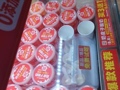 -味多美蛋糕(六里桥店)