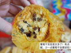 -百年义利(北兴路店)