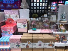 -九木杂物社(恒隆广场店)