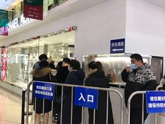 -上海第一八佰伴