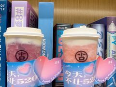 -古茗(金山大润发店)